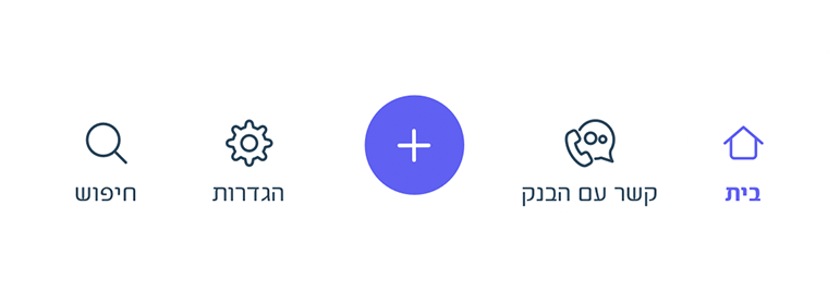 Bottom Footer